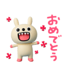 キバうさ☆便利な返事（個別スタンプ：30）