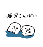 気力のないゆめおばけ（個別スタンプ：7）