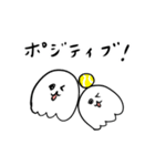 気力のないゆめおばけ（個別スタンプ：13）