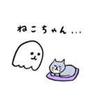 気力のないゆめおばけ（個別スタンプ：20）