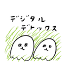 気力のないゆめおばけ（個別スタンプ：23）