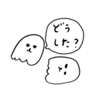 気力のないゆめおばけ（個別スタンプ：27）