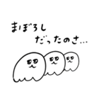 気力のないゆめおばけ（個別スタンプ：29）