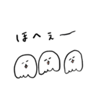 気力のないゆめおばけ（個別スタンプ：33）