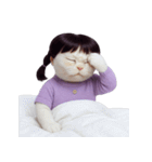 三つ編みの可愛い白猫 (NT)（個別スタンプ：40）