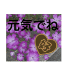 あと少しね（個別スタンプ：6）