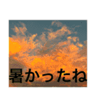あと少しね（個別スタンプ：9）