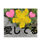 あと少しね（個別スタンプ：21）