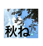 あと少しね（個別スタンプ：23）