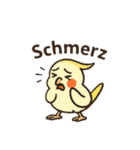 クラシック音楽好きオカメインコ（個別スタンプ：31）