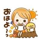 秋に役立つ♡大人可愛い女の子（個別スタンプ：1）