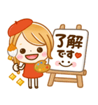 秋に役立つ♡大人可愛い女の子（個別スタンプ：3）