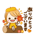 秋に役立つ♡大人可愛い女の子（個別スタンプ：14）