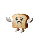 涙いっぱいのかわいいトースト（個別スタンプ：2）