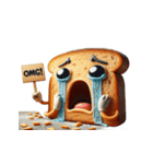 涙いっぱいのかわいいトースト（個別スタンプ：8）