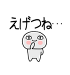 お目めぱっちり関西弁くんスタンプ5（個別スタンプ：40）