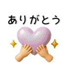 ぷっくりシンプル❤️大人の毎日スタンプ（個別スタンプ：2）