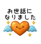 ぷっくりシンプル❤️大人の毎日スタンプ（個別スタンプ：3）