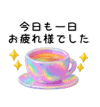 ぷっくりシンプル❤️大人の毎日スタンプ（個別スタンプ：8）