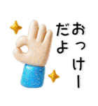 ぷっくりシンプル❤️大人の毎日スタンプ（個別スタンプ：9）