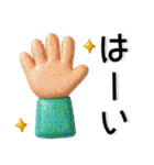 ぷっくりシンプル❤️大人の毎日スタンプ（個別スタンプ：10）