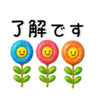 ぷっくりシンプル❤️大人の毎日スタンプ（個別スタンプ：11）