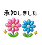 ぷっくりシンプル❤️大人の毎日スタンプ（個別スタンプ：12）