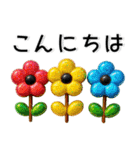 ぷっくりシンプル❤️大人の毎日スタンプ（個別スタンプ：18）