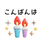 ぷっくりシンプル❤️大人の毎日スタンプ（個別スタンプ：20）