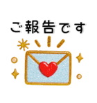 ぷっくりシンプル❤️大人の毎日スタンプ（個別スタンプ：23）