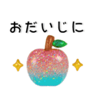 ぷっくりシンプル❤️大人の毎日スタンプ（個別スタンプ：26）