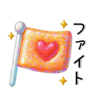 ぷっくりシンプル❤️大人の毎日スタンプ（個別スタンプ：27）