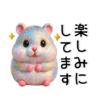 ぷっくりシンプル❤️大人の毎日スタンプ（個別スタンプ：29）