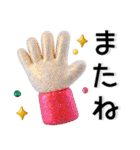 ぷっくりシンプル❤️大人の毎日スタンプ（個別スタンプ：35）