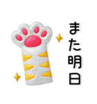 ぷっくりシンプル❤️大人の毎日スタンプ（個別スタンプ：37）