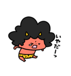 泣きむしおにちゃんわがまま（個別スタンプ：1）