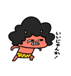 泣きむしおにちゃんわがまま（個別スタンプ：4）