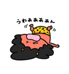 泣きむしおにちゃんわがまま（個別スタンプ：5）
