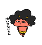 泣きむしおにちゃんわがまま（個別スタンプ：7）