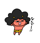 泣きむしおにちゃんわがまま（個別スタンプ：12）