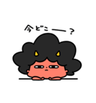 泣きむしおにちゃんわがまま（個別スタンプ：16）