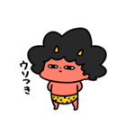 泣きむしおにちゃんわがまま（個別スタンプ：19）