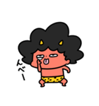 泣きむしおにちゃんわがまま（個別スタンプ：20）