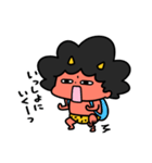 泣きむしおにちゃんわがまま（個別スタンプ：26）