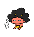 泣きむしおにちゃんわがまま（個別スタンプ：32）