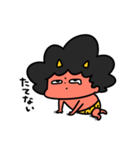 泣きむしおにちゃんわがまま（個別スタンプ：36）