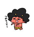 泣きむしおにちゃんわがまま（個別スタンプ：37）