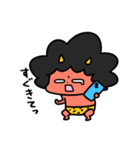 泣きむしおにちゃんわがまま（個別スタンプ：39）