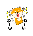 【毎日使える】柴犬のふぅちゃん14（個別スタンプ：29）