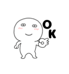 【動く】丸くて白いヤツ65（個別スタンプ：2）